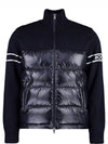 ribbed logo padded wool blend cardigan navy - MONCLER - BALAAN 2