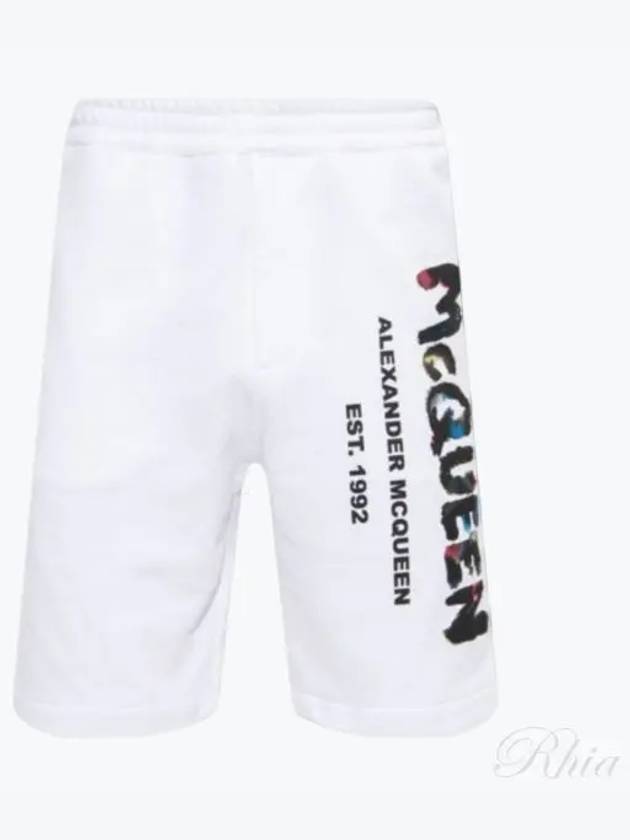 Men's Graffiti Logo Shorts White - ALEXANDER MCQUEEN - BALAAN 2