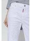 Crop Wide Jeans White - DSQUARED2 - BALAAN 4