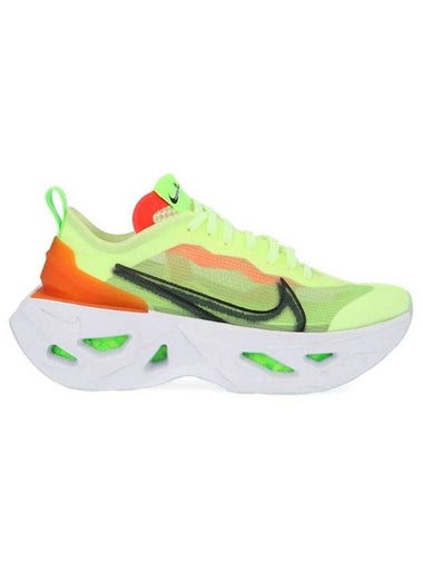 Zoom Vista Grind Low-Top Sneakers Green - NIKE - BALAAN 1