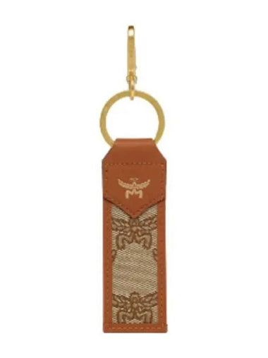 Loretos jacquard key holder - MCM - BALAAN 1