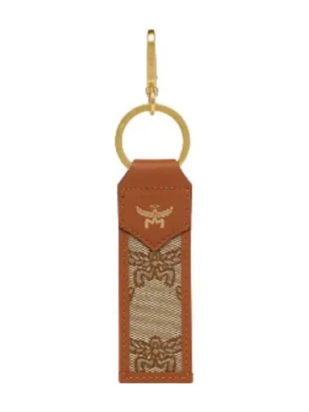 key ring holder - MCM - BALAAN 1