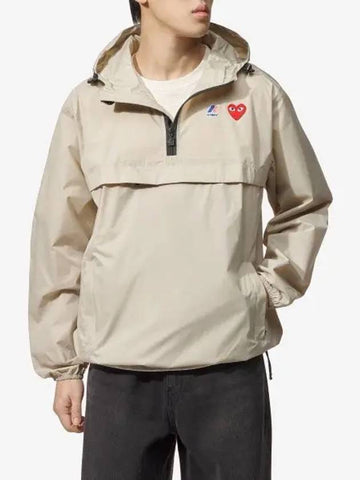 COMME DES GARCONS PLAY K WAY half zip up jacket beige P1J5023 - COMME DES GARCONS PLAY - BALAAN 1