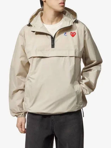 COMME DES GARCONS PLAY K WAY half zip up jacket beige P1J5023 - COMME DES GARCONS PLAY - BALAAN 1