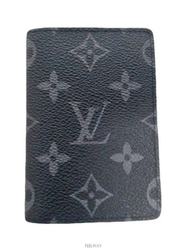 Pocket Organizer M61696 Card Wallet NM - LOUIS VUITTON - BALAAN 2