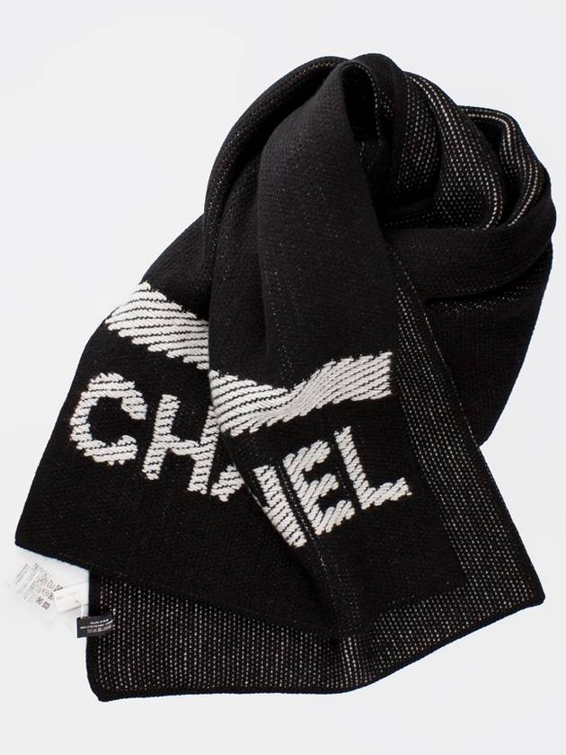 Cashmere Initial Muffler Black - CHANEL - BALAAN 3