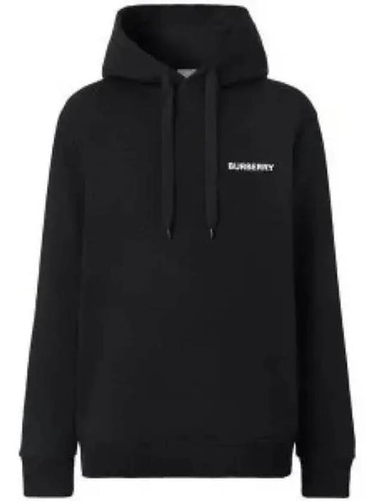 EKD Print Cotton Blend Hoodie Black - BURBERRY - BALAAN 2