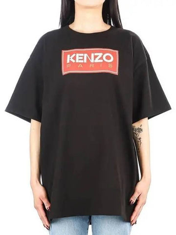 Women s logo short sleeve t shirt 271118 - KENZO - BALAAN 1