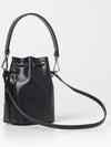 Roma Mon Tresor Leather Small Bucket Bag Black - FENDI - BALAAN 6