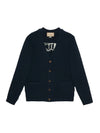 Intarsia Knit Wool Cardigan Navy - GUCCI - BALAAN 1