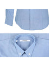 6007 319 453 cancellation light blue shirt metal star - GIVENCHY - BALAAN 6