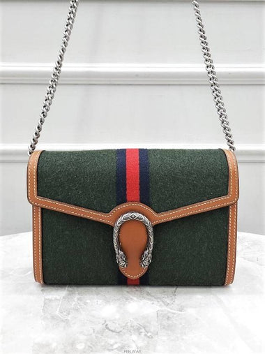 Lux You Dionysus WOC three stripe chain cross bag - GUCCI - BALAAN 1