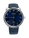 Asso Watch 40 Steel Blue Lacquer Dial 3HA1001 - HERMES - BALAAN 2