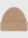 Fox Head Patch Ribbed Beanie Beige - MAISON KITSUNE - BALAAN 3