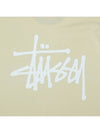 Basic logo short sleeve t shirt Putty beige 1904762 - STUSSY - BALAAN 3