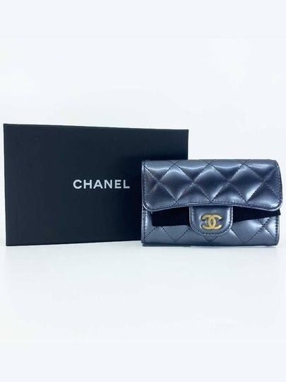 Classic Grained Shiny Calfskin Card Wallet Dark Blue - CHANEL - BALAAN 2