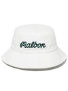 Bucket Basic Hat WHITE - MALBON GOLF - BALAAN 2