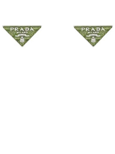 Triangle Logo Earrings Green - PRADA - BALAAN 2