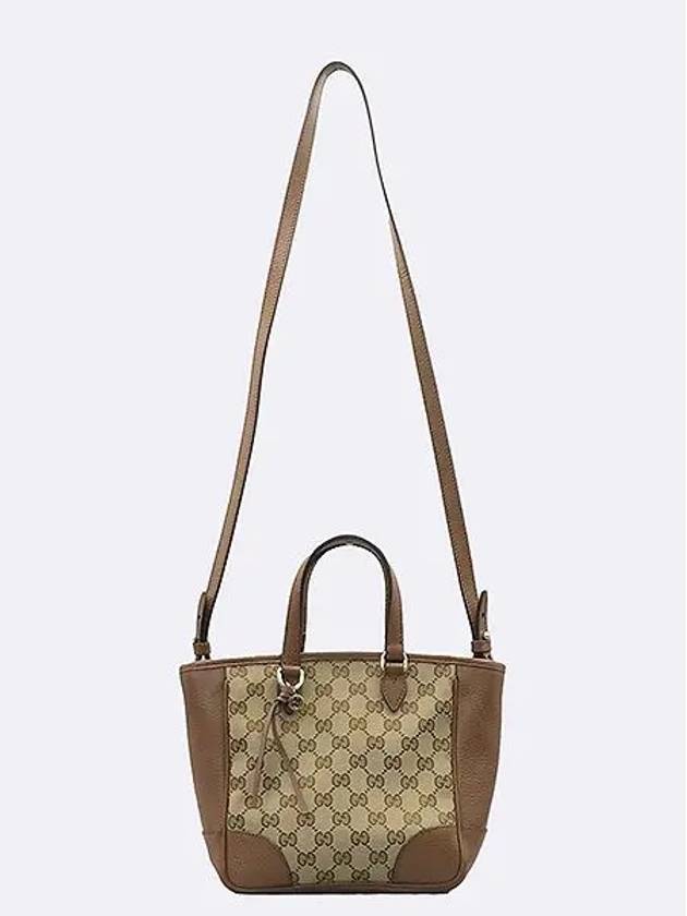 449241 GG logo canvas brown leather trimming small tote bag cross strap 2WAY - GUCCI - BALAAN 2