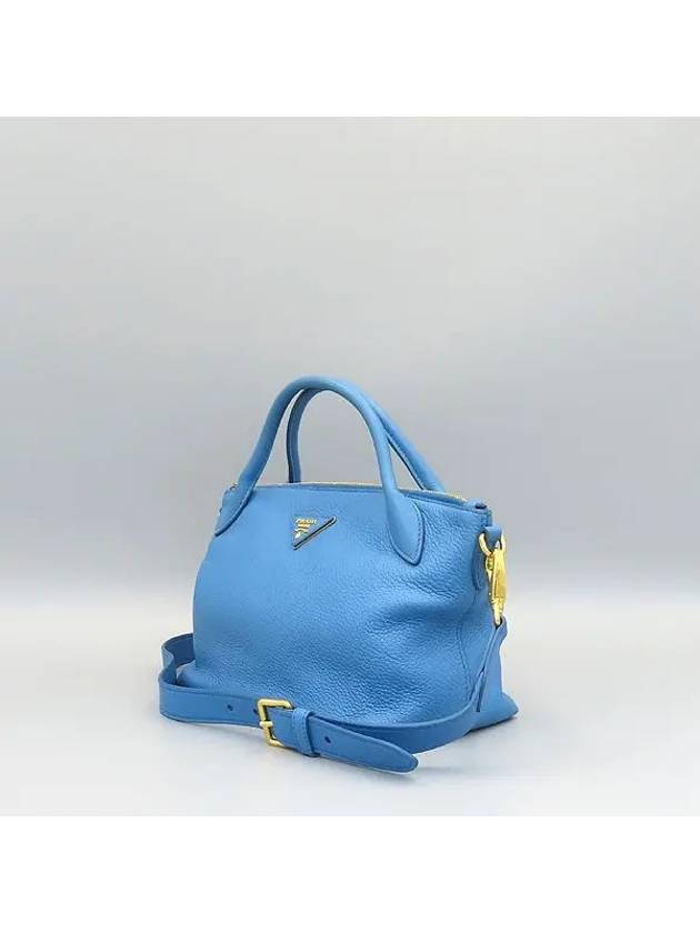 1BA111 2 WAY bag - PRADA - BALAAN 3