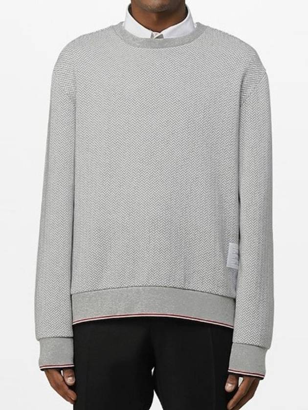 Men's Trimmed Herringbone Cotton Sweatshirt Grey - THOM BROWNE - BALAAN 4