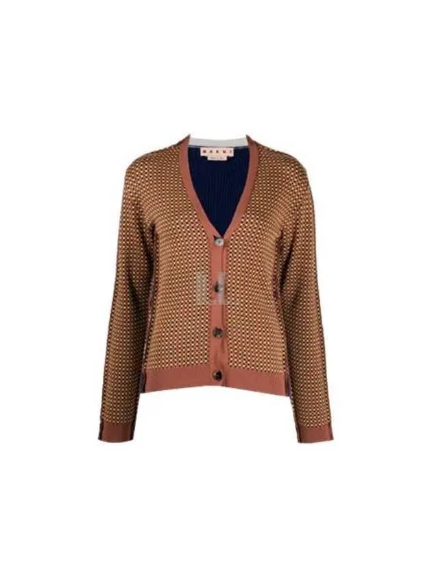 V-Neck Button Wool Cardigan Brown Blue - MARNI - BALAAN 2