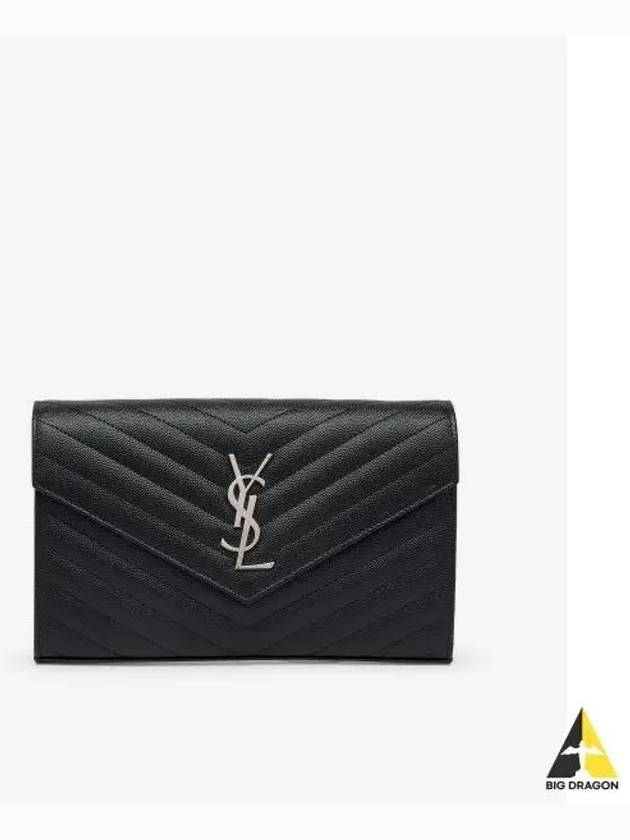 Cassandre Matelasse Chain Cross Bag In Grain de Poudre Embossed Leather Black - SAINT LAURENT - BALAAN 2