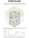 Men's Big Logo Camo Short Sleeve T-Shirt White - STONE ISLAND - BALAAN 3