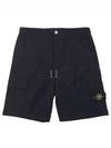 Bermuda Wide Leg Shorts Navy - STONE ISLAND - BALAAN 2