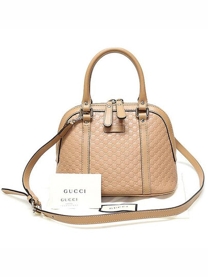 449654 Beige Micro Seama Mini Dome 2WAY - GUCCI - BALAAN 2