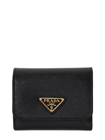 Saffiano Tri-Fold Leather Half Wallet Black - PRADA - BALAAN 2