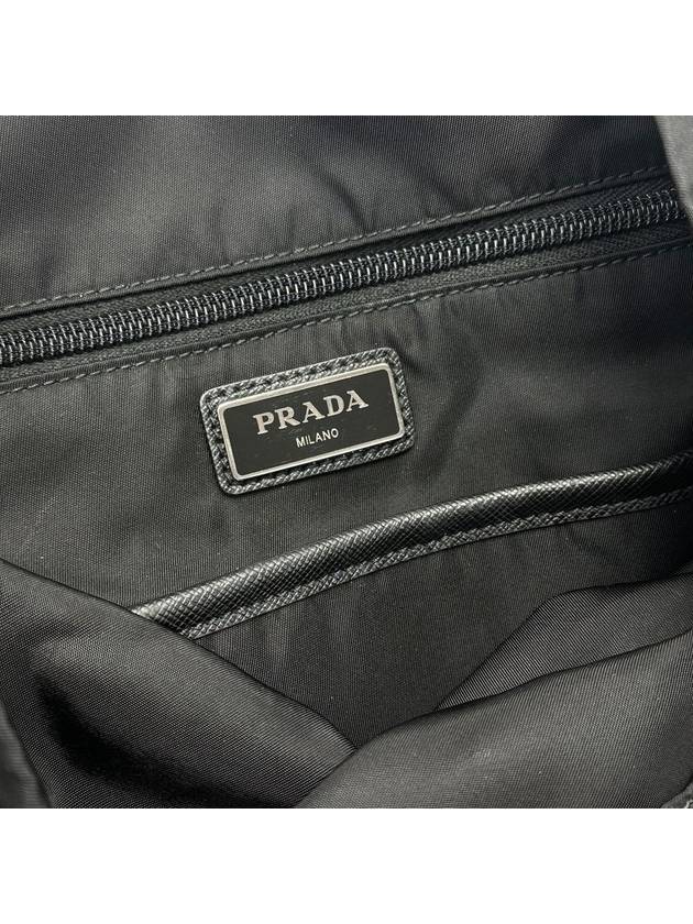 Pokonocheon buckle decoration unisex backpack 4VPRB27213 - PRADA - BALAAN 5