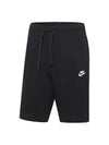 NSW Club Jersey Shorts Black - NIKE - BALAAN 4