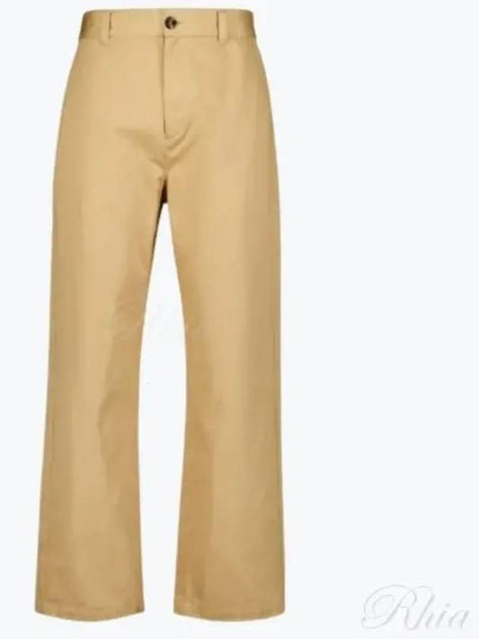 Cotton Straight Pants Beige - MARNI - BALAAN 2