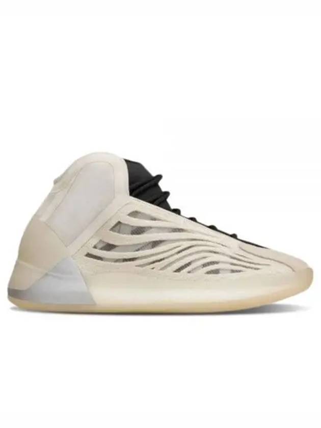 Yeezy Quantum High Top Sneakers Beige - ADIDAS - BALAAN 2