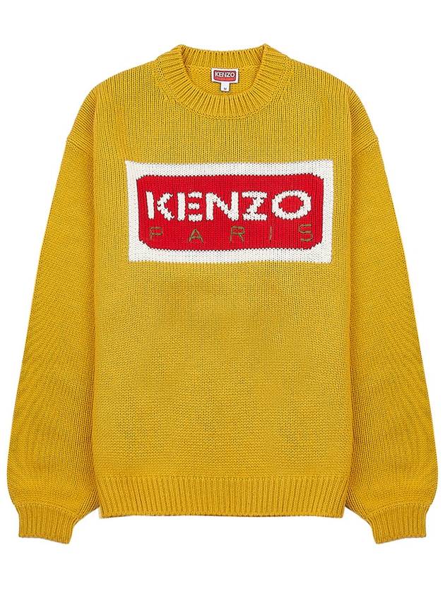 Paris Logo Intarsia Wool Knit Top Yellow - KENZO - BALAAN 11