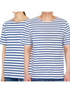 Levant Modern Striped Short Sleeve T-Shirt Blue - SAINT JAMES - BALAAN 2