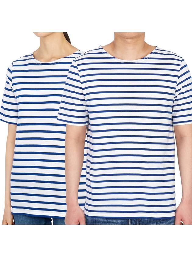 Levant Modern Striped Short Sleeve T-Shirt Blue - SAINT JAMES - BALAAN 2