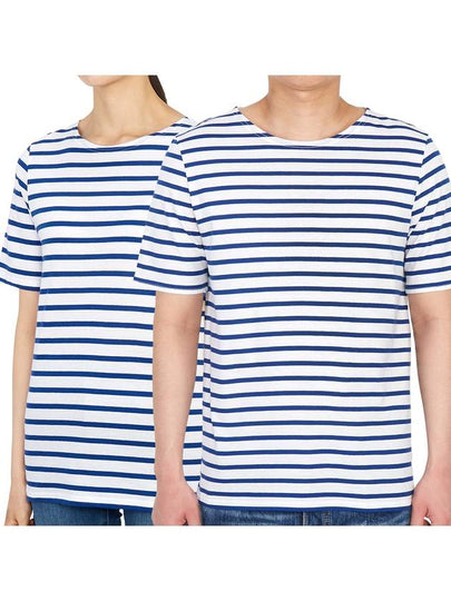 Levant Modern Striped Short Sleeve T-Shirt Blue - SAINT JAMES - BALAAN 2