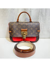 women shoulder bag - LOUIS VUITTON - BALAAN 2