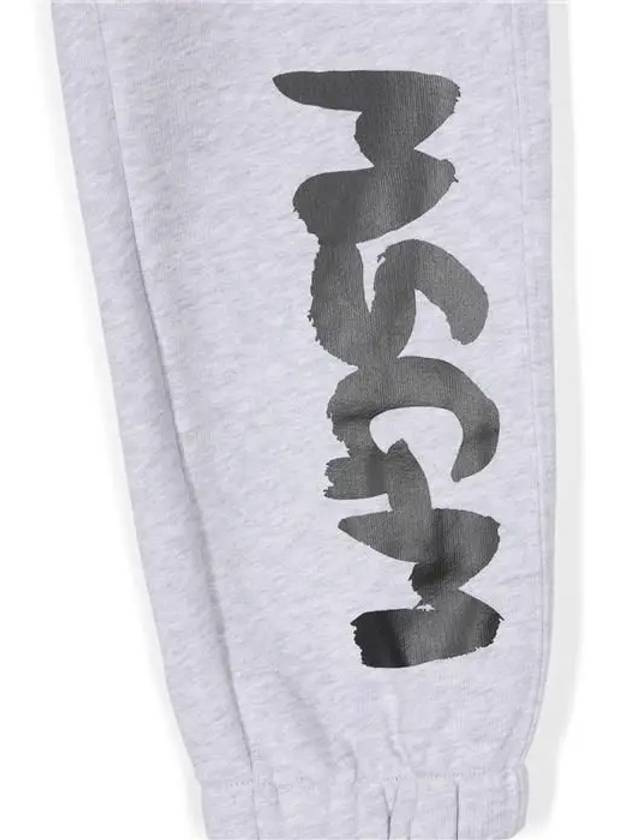 Kids Sketch Logo Track Pants Gray - MSGM - BALAAN 2