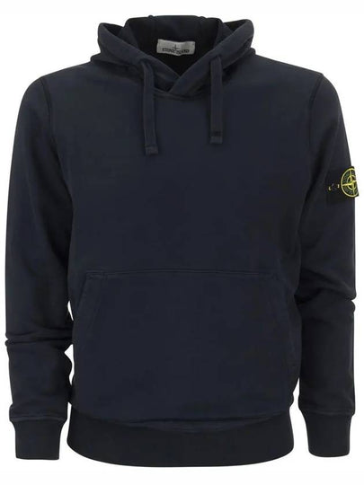 Wappen Patch Hoodie Dark Navy - STONE ISLAND - BALAAN 2