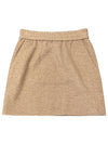 ONAGRO Wool Cashmere Skirt DAINO SCURO 002 - MAX MARA - BALAAN 2