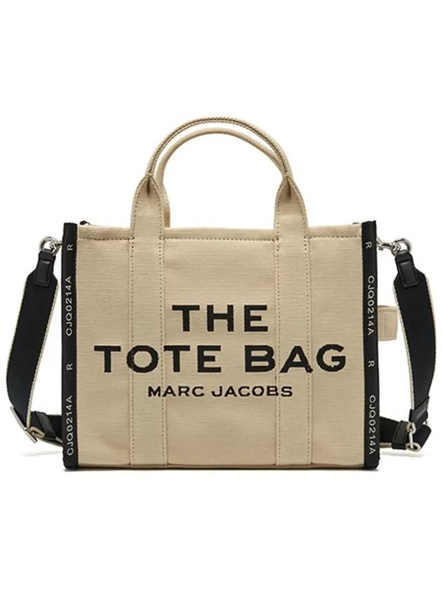 The Jacquard Medium Tote Bag Beige - MARC JACOBS - BALAAN 5