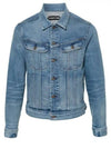 Jacket DJI001DMC049F24 HB414 Blue - TOM FORD - BALAAN 2