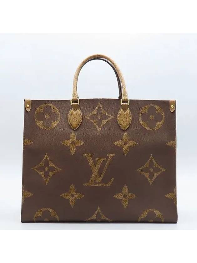 M45320 2 WAY bag - LOUIS VUITTON - BALAAN 1