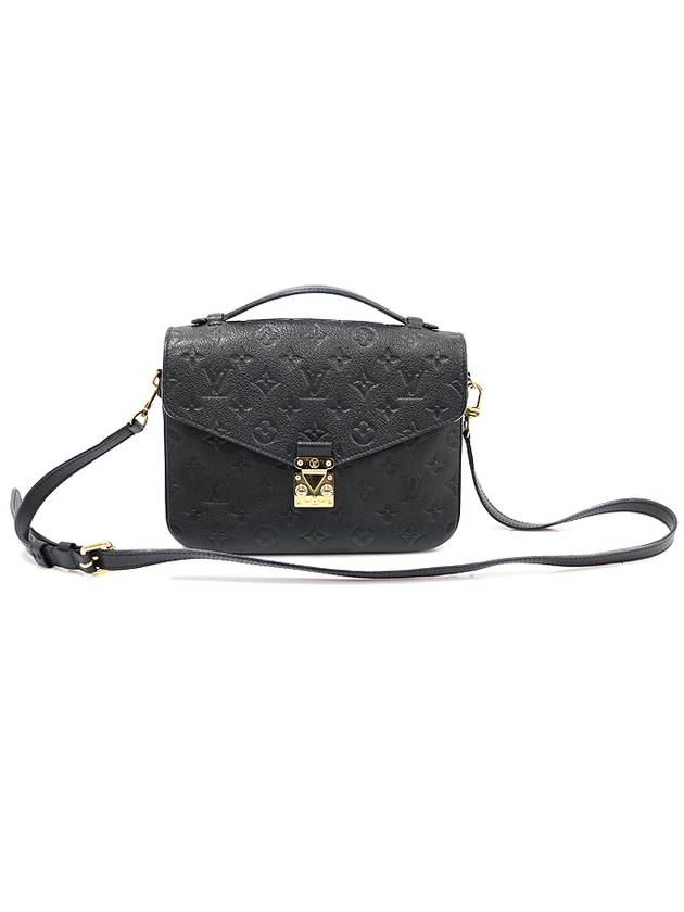 M41487 Black Monogram Empreinte Pochette Metis 2WAY - LOUIS VUITTON - BALAAN 1