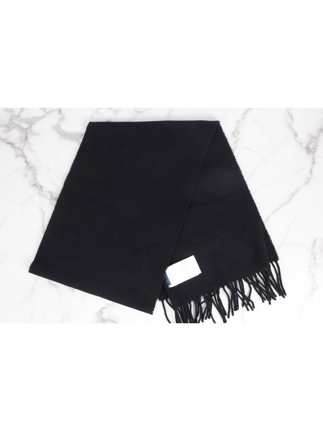 wool shawl black - MONCLER - BALAAN 4