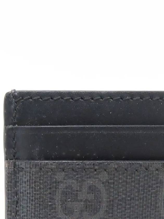 451277 Card business wallet - GUCCI - BALAAN 5