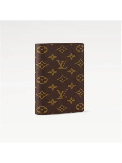 Brazza Monogram Long Wallet Brown - LOUIS VUITTON - BALAAN 2